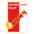 Logo Lovkomotiv Minsk