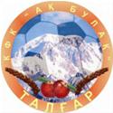 Logo Aq-Bulaq Talgar