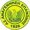 Logo Anagennisi Epanomi