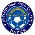 Logo Naryn