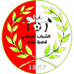 Logo JSK Chabab Kasba Tadla