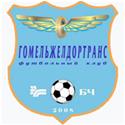 Logo Gomelzheldortrans