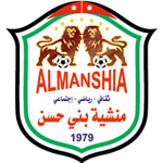 Logo Mansheiat Bani Hasan