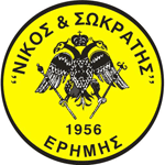 Logo EN Nikos Sokratis Erimis