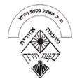 Logo Hapoel Bikat Hayarden