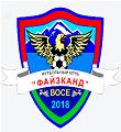 Logo Faizkand
