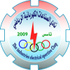 Logo Alsinaat Alkahrabaiya