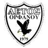 Aetos Orfanou