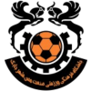 Logo Mes Shahr-e Babak