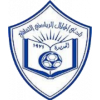 Al Helal Al-Sahely
