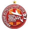 Nữ Zvezda 2005