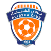 Logo Al-Feiha