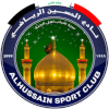 Al-Hussein SC (Irbid)