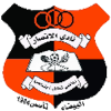 Logo Al Ansar