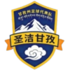 Ganzi Team