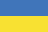 VĐQG Ukraine