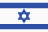 VĐQG  Israel