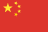 VĐQG Trung Quốc